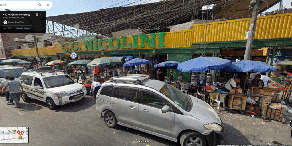 Centro comercial Nicolini-lima